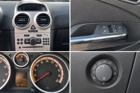 Opel Corsa - 2300 € - 17619803 15 | Car24.bg Opel Corsa - 2300 € - 17619803 15