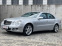 Обява за продажба на Mercedes-Benz E 320 4x4-Avantgarde-224ps ~13 990 лв. - изображение 2