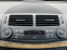 Обява за продажба на Mercedes-Benz E 320 4x4-Avantgarde-224ps ~13 700 лв. - изображение 11