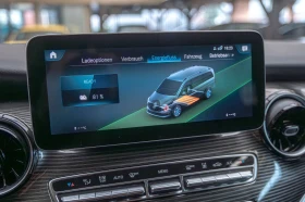 Mercedes-Benz EQV 300/LONG/Avantgarde Line/PDC/Thermotronic/100kWh | Auto.bg — изображение 12 Mercedes-Benz EQV 300/LONG/Avantgarde Line/PDC/Thermotronic/100kWh | Auto.bg — изображение 12