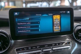 Mercedes-Benz EQV 300/LONG/Avantgarde Line/PDC/Thermotronic/100kWh | Auto.bg — изображение 13 Mercedes-Benz EQV 300/LONG/Avantgarde Line/PDC/Thermotronic/100kWh | Auto.bg — изображение 13