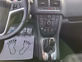 Opel Meriva 1.4 - 100кс. 102000км - 6660 лв. / 3405.20 € - 44310076 12 | Car24.bg Opel Meriva 1.4 - 100кс. 102000км - 6660 лв. / 3405.20 € - 44310076 12