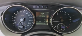 Mercedes-Benz R 320 320 CDI 4 MATIC LANG Бартер - 5888 € / 11515.93 лв. - 51386254 15 | Car24.bg Mercedes-Benz R 320 320 CDI 4 MATIC LANG Бартер - 5888 € / 11515.93 лв. - 51386254 15