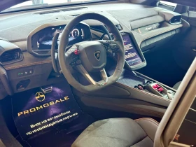 Lamborghini Temerario Nero* Full* Ceramic* Гаранционен* ЛИЗИНГ | Auto.bg — изображение 8 Lamborghini Temerario Nero* Full* Ceramic* Гаранционен* ЛИЗИНГ | Auto.bg — изображение 8
