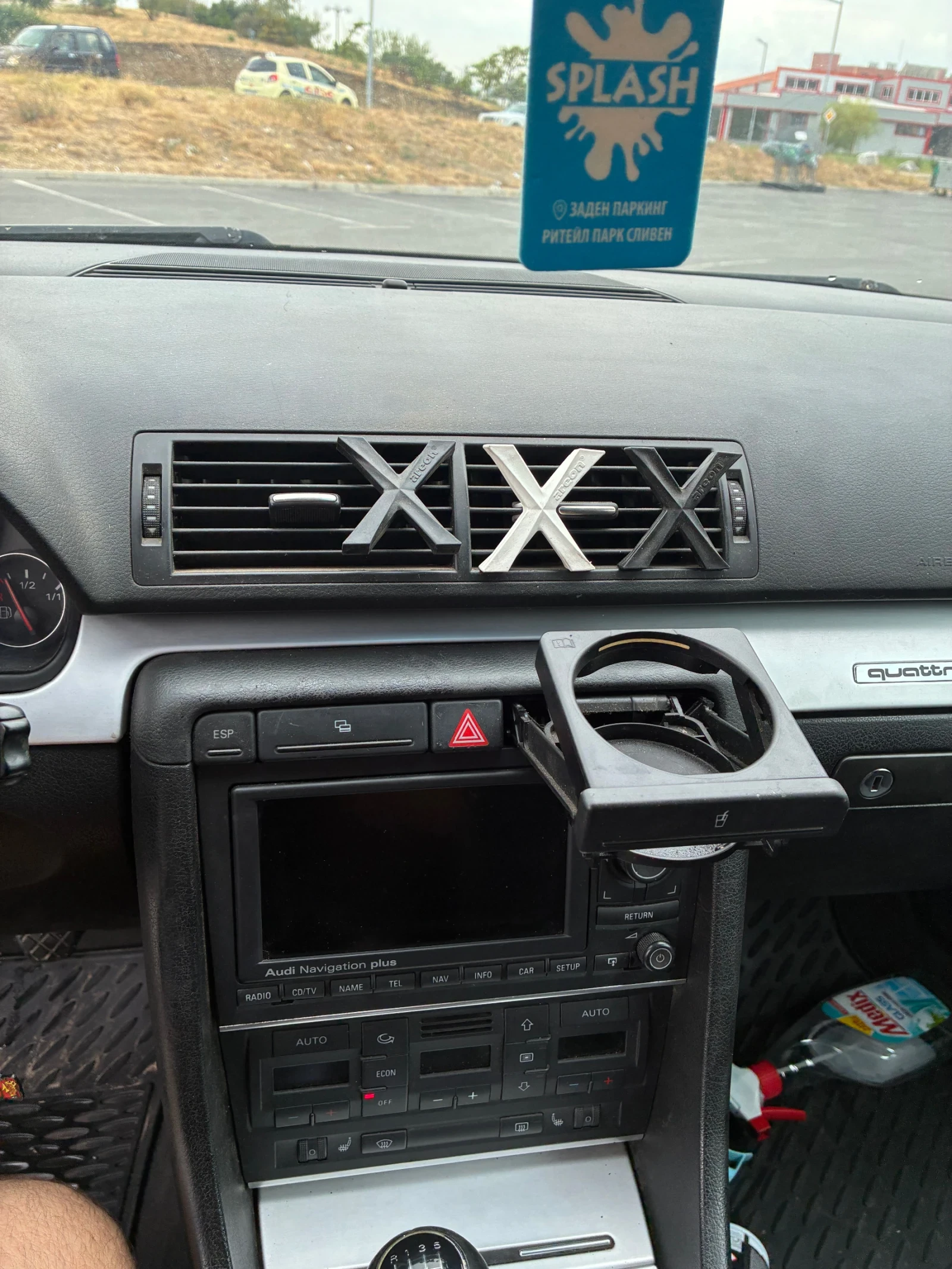 Audi A4  - изображение 6 | Auto.bg Audi A4  - изображение 6