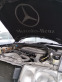 Обява за продажба на Mercedes-Benz 124 CE ~9 499 лв. - изображение 5