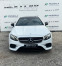 Обява за продажба на Mercedes-Benz E 220 D Coupe AMG Line ~58 900 лв. - изображение 1