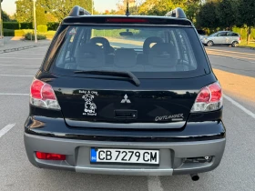 Mitsubishi Outlander ГАЗ-ИНЖ ! - 2000 € / 3911.66 лв. - 88667921 6 | Car24.bg Mitsubishi Outlander ГАЗ-ИНЖ ! - 2000 € / 3911.66 лв. - 88667921 6
