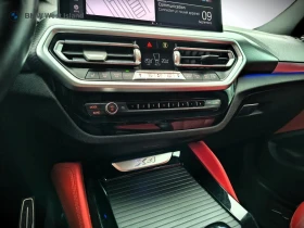 BMW X4 xDrive30i| M SPORT| H&K | FIONA RED & BROOKLYN GRE | Auto.bg — изображение 13 BMW X4 xDrive30i| M SPORT| H&K | FIONA RED & BROOKLYN GRE | Auto.bg — изображение 13