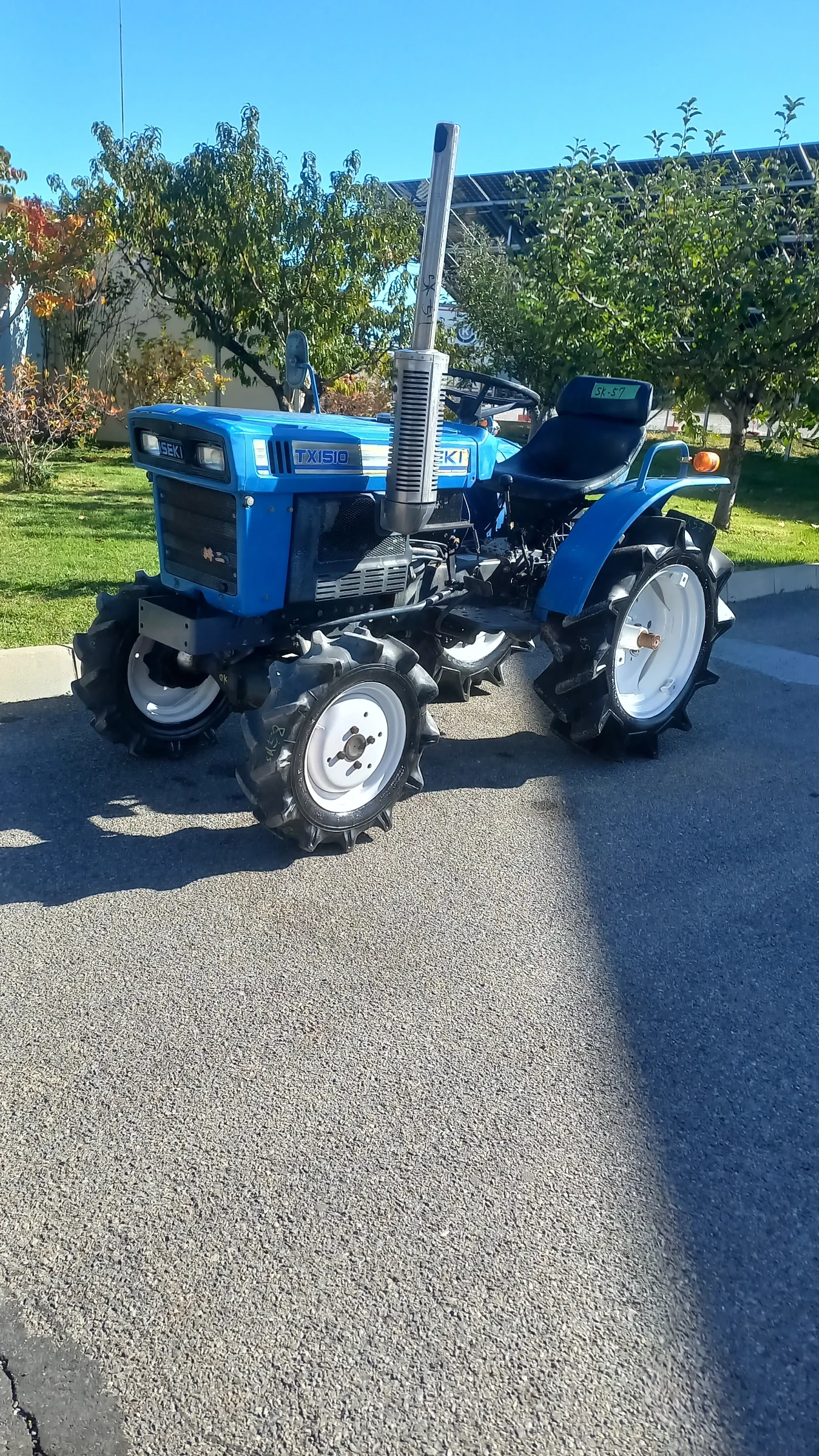 Трактор ISEKI TX1510 - изображение 9 | Auto.bg Трактор ISEKI TX1510 - изображение 9