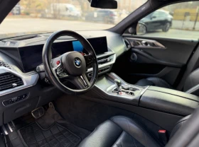 BMW XM Автокредит* - 168900 лв. / 86357.20 € - 30169611 8 | Car24.bg BMW XM Автокредит* - 168900 лв. / 86357.20 € - 30169611 8