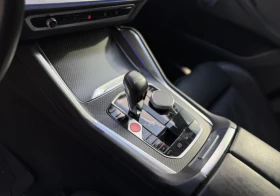 BMW XM Автокредит* - 168900 лв. / 86357.20 € - 30169611 12 | Car24.bg BMW XM Автокредит* - 168900 лв. / 86357.20 € - 30169611 12