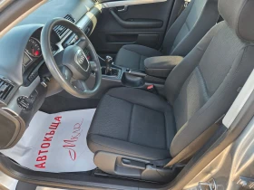 Audi A4 2.0tdi/Navi - цена по договаряне - 71500130 7 | Car24.bg Audi A4 2.0tdi/Navi - цена по договаряне - 71500130 7