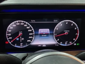 Mercedes-Benz E 350 * CARFAX * БЕЗ ПЪРВОНАЧАЛНА ВНОСКА - 42300 лв. / 21627.65 € - 89153990 10 | Car24.bg Mercedes-Benz E 350 * CARFAX * БЕЗ ПЪРВОНАЧАЛНА ВНОСКА - 42300 лв. / 21627.65 € - 89153990 10