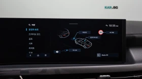 Hyundai Sonata D EDGE (DN8) 2.0 LPG* КОЖА* ПОДГРЕВ* НАВИ | Auto.bg — изображение 15 Hyundai Sonata D EDGE (DN8) 2.0 LPG* КОЖА* ПОДГРЕВ* НАВИ | Auto.bg — изображение 15