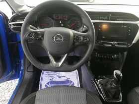 Opel Corsa 1.2i kli navi itali | Auto.bg — изображение 15 Opel Corsa 1.2i kli navi itali | Auto.bg — изображение 15