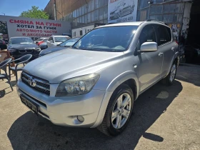 Toyota Rav4 - Car24.bg Toyota Rav4