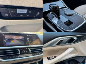 BMW 420 D xDrive - 39900 € / 78037.62 лв. - 34367086 16 | Car24.bg BMW 420 D xDrive - 39900 € / 78037.62 лв. - 34367086 16