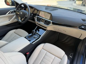 BMW 420 D xDrive - 39900 € / 78037.62 лв. - 34367086 11 | Car24.bg BMW 420 D xDrive - 39900 € / 78037.62 лв. - 34367086 11