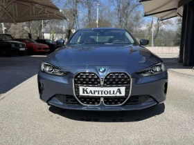 BMW 420 D xDrive - 39900 € / 78037.62 лв. - 34367086 3 | Car24.bg BMW 420 D xDrive - 39900 € / 78037.62 лв. - 34367086 3