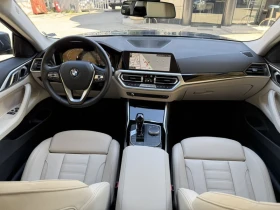 BMW 420 D xDrive - 39900 € / 78037.62 лв. - 34367086 10 | Car24.bg BMW 420 D xDrive - 39900 € / 78037.62 лв. - 34367086 10