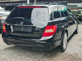 Mercedes-Benz C 200 2.2CDI AUTOMATIC XENON LED ITALIA - 6500 € / 12712.90 лв. - 68826518 6 | Car24.bg Mercedes-Benz C 200 2.2CDI AUTOMATIC XENON LED ITALIA - 6500 € / 12712.90 лв. - 68826518 6