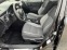 Обява за продажба на Toyota Auris 1.33 vvti ~18 990 лв. - изображение 7