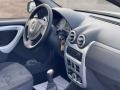 Dacia Sandero 1.4i LPG - [12] 