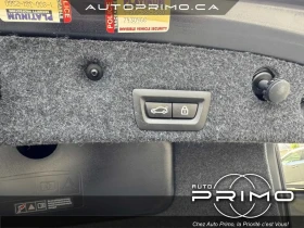 BMW 535 i xDrive* ОБДУХВАНЕ* LUXURY LINE* SUNROOF * Щори - 24900 лв. / 12731.17 € - 73341498 17 | Car24.bg BMW 535 i xDrive* ОБДУХВАНЕ* LUXURY LINE* SUNROOF * Щори - 24900 лв. / 12731.17 € - 73341498 17