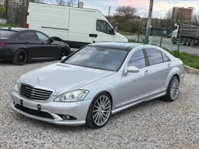 Mercedes-Benz S 500 5.5 V8 * 388 к.с * Long - Car24.bg Mercedes-Benz S 500 5.5 V8 * 388 к.с * Long