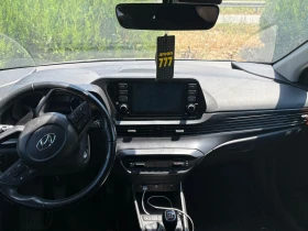 Hyundai I20 - 15499 € / 30313.41 лв. - 43058275 4 | Car24.bg Hyundai I20 - 15499 € / 30313.41 лв. - 43058275 4