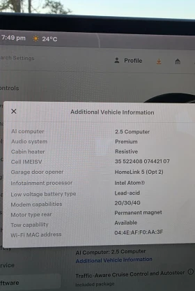 Tesla Model 3 Лонг Рейндж Европейска Гаранция | Auto.bg — изображение 15 Tesla Model 3 Лонг Рейндж Европейска Гаранция | Auto.bg — изображение 15