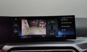 BMW 320 M* SPORT* LASER* HARMON* KARDON* ДИСТРОНИК* ХЕДЪП* | Auto.bg — изображение 10 BMW 320 M* SPORT* LASER* HARMON* KARDON* ДИСТРОНИК* ХЕДЪП* | Auto.bg — изображение 10