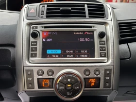 Toyota Verso 1.6 i НАВИГАЦИЯ / КЛИМАТРОНИК | Auto.bg — изображение 12 Toyota Verso 1.6 i НАВИГАЦИЯ / КЛИМАТРОНИК | Auto.bg — изображение 12