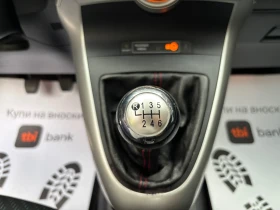 Toyota Verso 1.6 i НАВИГАЦИЯ / КЛИМАТРОНИК | Auto.bg — изображение 13 Toyota Verso 1.6 i НАВИГАЦИЯ / КЛИМАТРОНИК | Auto.bg — изображение 13