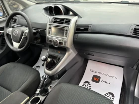 Toyota Verso 1.6 i НАВИГАЦИЯ / КЛИМАТРОНИК | Auto.bg — изображение 8 Toyota Verso 1.6 i НАВИГАЦИЯ / КЛИМАТРОНИК | Auto.bg — изображение 8