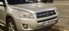 Toyota Rav4 2.2 D4D - 3900 € - 73090071 2 | Car24.bg Toyota Rav4 2.2 D4D - 3900 € - 73090071 2