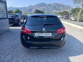 Peugeot 308 - 7900 € / 15451.06 лв. - 71544880 5 | Car24.bg Peugeot 308 - 7900 € / 15451.06 лв. - 71544880 5