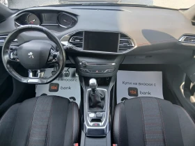 Peugeot 308 - 7900 € / 15451.06 лв. - 71544880 14 | Car24.bg Peugeot 308 - 7900 € / 15451.06 лв. - 71544880 14