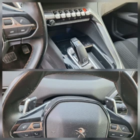 Peugeot 3008 1.6hdi* Автоматик/Нави/Лед/Дистроник/Парктроник* - 12500 € / 24447.88 лв. - 77075727 13 | Car24.bg Peugeot 3008 1.6hdi* Автоматик/Нави/Лед/Дистроник/Парктроник* - 12500 € / 24447.88 лв. - 77075727 13