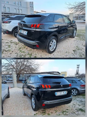 Peugeot 3008 1.6hdi* Автоматик/Нави/Лед/Дистроник/Парктроник* - 12500 € / 24447.88 лв. - 77075727 7 | Car24.bg Peugeot 3008 1.6hdi* Автоматик/Нави/Лед/Дистроник/Парктроник* - 12500 € / 24447.88 лв. - 77075727 7
