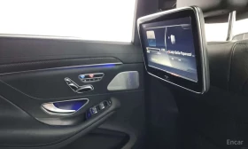 Mercedes-Benz S 350 d * S63 AMG PKG * 4MATIC * ОБДУХВАНЕ * ДИСТРОНИK - 21200 € - 76018226 17 | Car24.bg Mercedes-Benz S 350 d * S63 AMG PKG * 4MATIC * ОБДУХВАНЕ * ДИСТРОНИK - 21200 € - 76018226 17