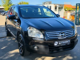 Nissan Qashqai 2.0DCI* 150hp* Navi* Automat - 4999 € - 99302033 3 | Car24.bg Nissan Qashqai 2.0DCI* 150hp* Navi* Automat - 4999 € - 99302033 3
