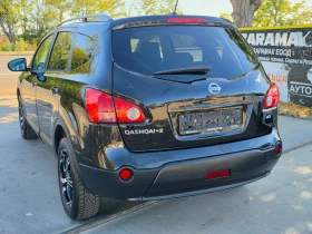 Nissan Qashqai 2.0DCI* 150hp* Navi* Automat - 4999 € - 99302033 7 | Car24.bg Nissan Qashqai 2.0DCI* 150hp* Navi* Automat - 4999 € - 99302033 7