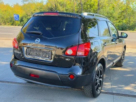 Nissan Qashqai 2.0DCI* 150hp* Navi* Automat - 4999 € - 99302033 5 | Car24.bg Nissan Qashqai 2.0DCI* 150hp* Navi* Automat - 4999 € - 99302033 5