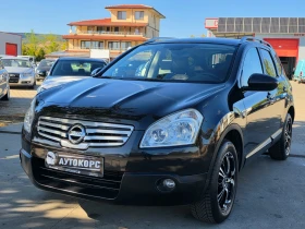 Nissan Qashqai 2.0DCI* 150hp* Navi* Automat - Car24.bg Nissan Qashqai 2.0DCI* 150hp* Navi* Automat