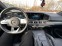 Обява за продажба на Mercedes-Benz GLE Coupe 350de Plug-in Hybrid 2021 #FULL ~ 216 000 лв. - изображение 11