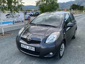 Toyota Yaris 1.3i Facelift-Газов Инжекцион - Car24.bg Toyota Yaris 1.3i Facelift-Газов Инжекцион