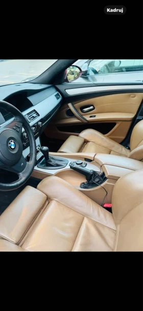 BMW M5 РЪЧКА * * CARFAX * * АВТОКРЕДИТ * *  - 59999 лв. / 30677.00 € - 50291425 14 | Car24.bg BMW M5 РЪЧКА * * CARFAX * * АВТОКРЕДИТ * *  - 59999 лв. / 30677.00 € - 50291425 14