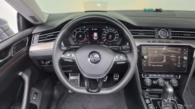 VW Arteon PRESTIGE* ОБДУХВАНЕ* 360 КАМЕРА* ПАМЕТ* ПАНО | Auto.bg — изображение 14 VW Arteon PRESTIGE* ОБДУХВАНЕ* 360 КАМЕРА* ПАМЕТ* ПАНО | Auto.bg — изображение 14